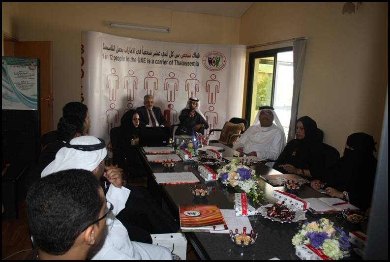 Emirates Thalassemia Society receives a delegation from the Kingdom of Saudi Arabia